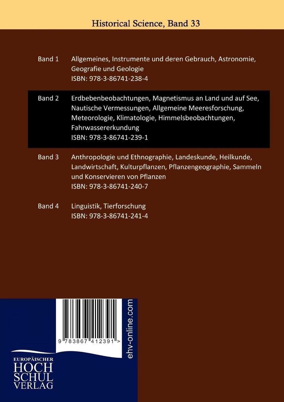 Rückseitencover Dr. von Neumayers Anleitung zu wissenschaftlichen Beobachtungen auf Reisen