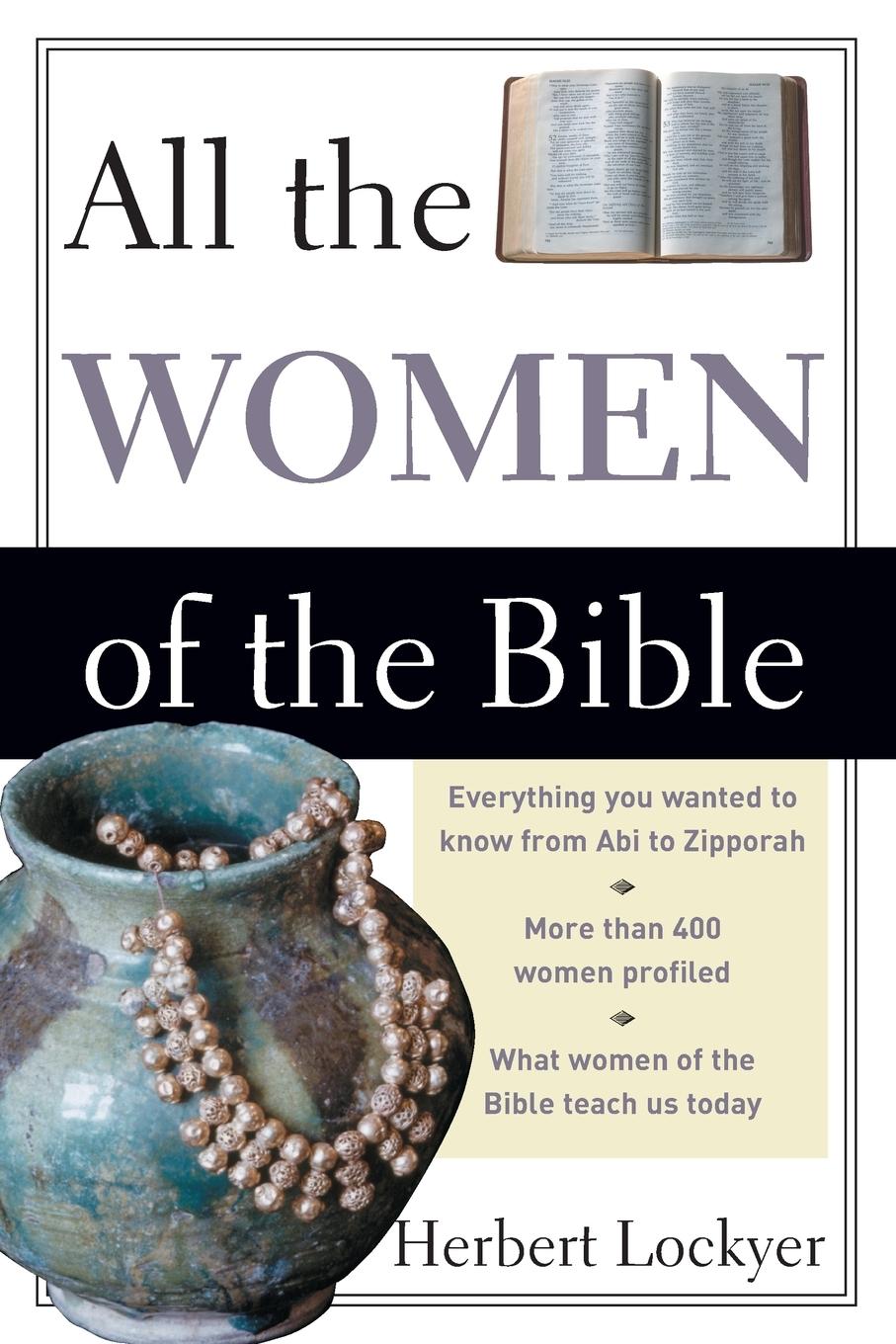 Vorderes Coverbild All the Women of the Bible