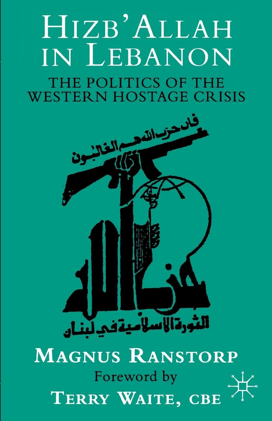 Vorderes Coverbild Hizb'allah in Lebanon
