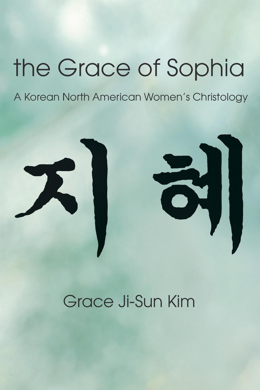 Vorderes Coverbild The Grace of Sophia