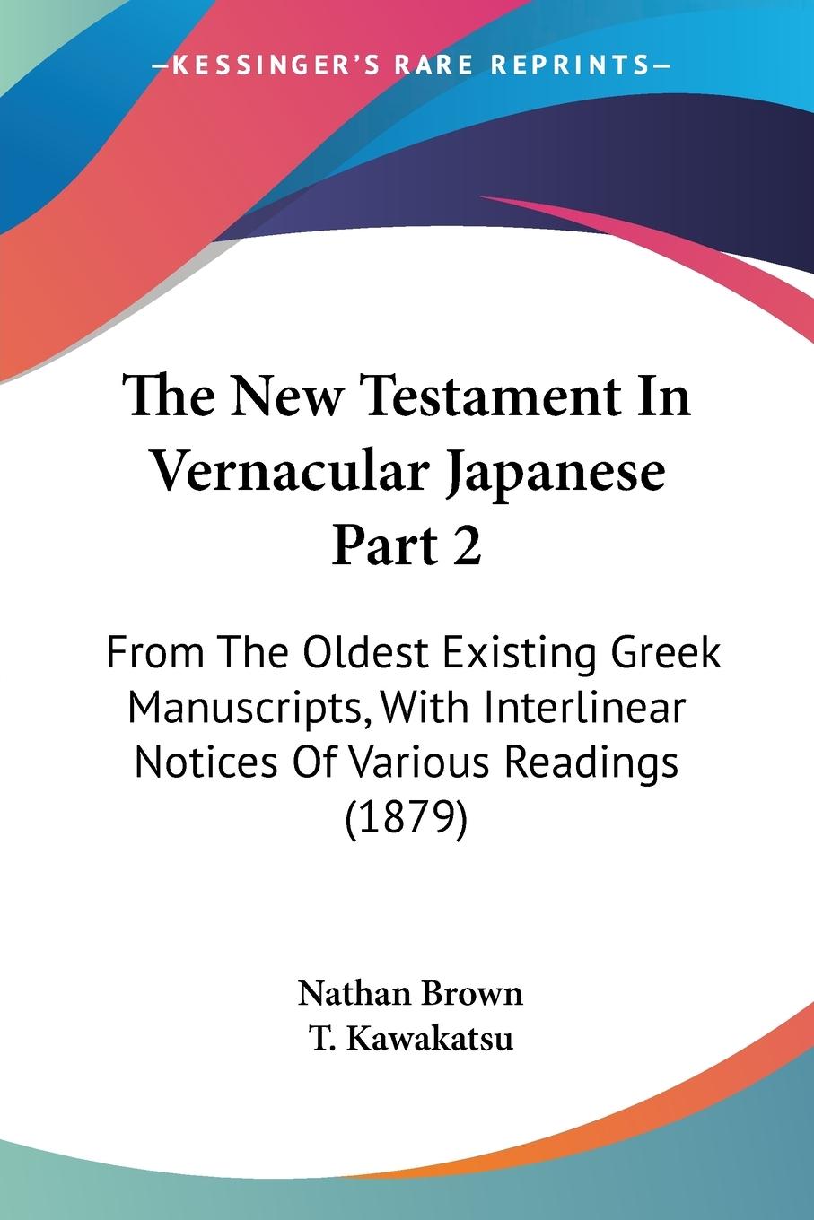 Vorderes Coverbild The New Testament In Vernacular Japanese Part 2