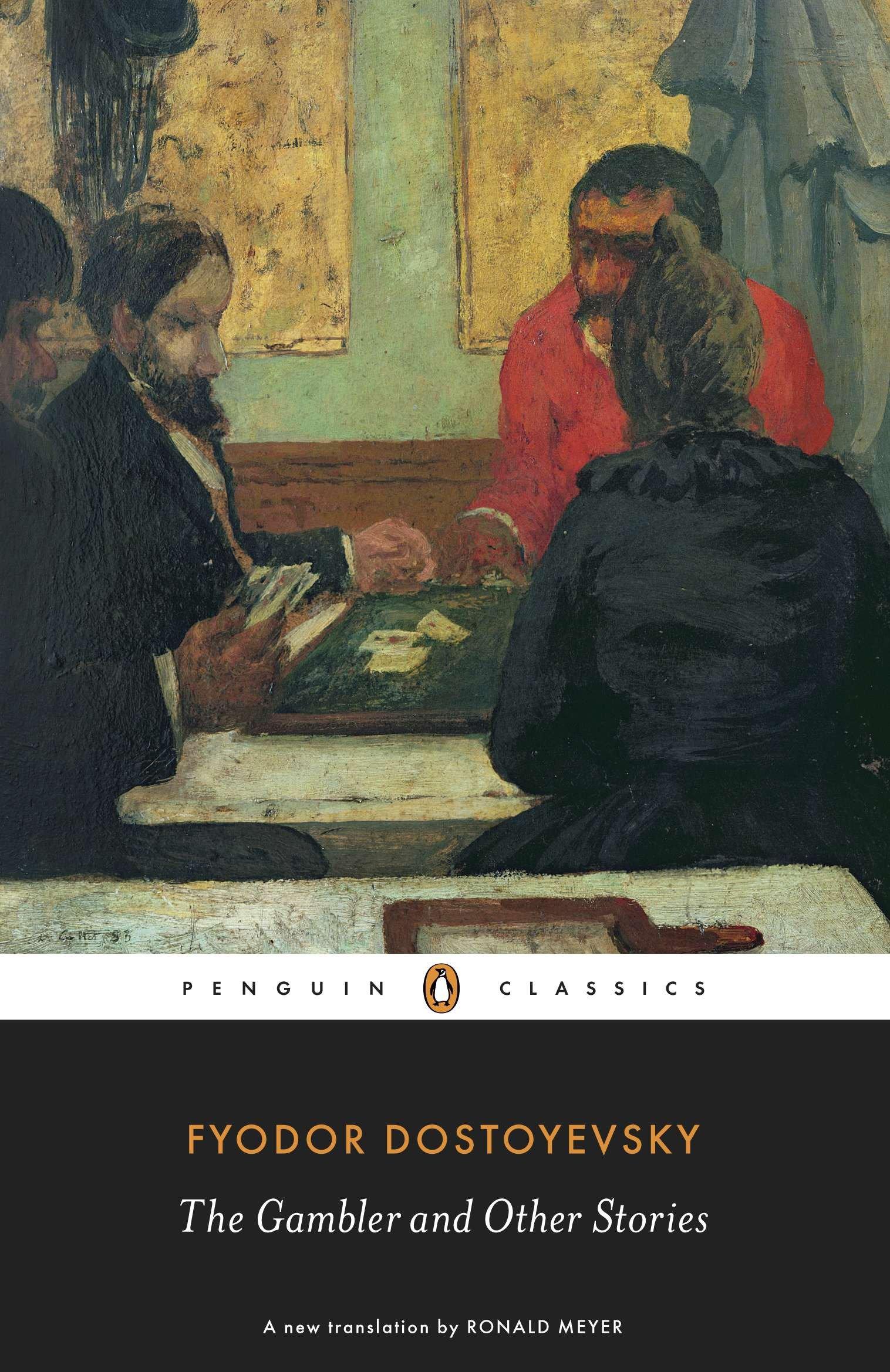 Vorderes Coverbild The Gambler and Other Stories