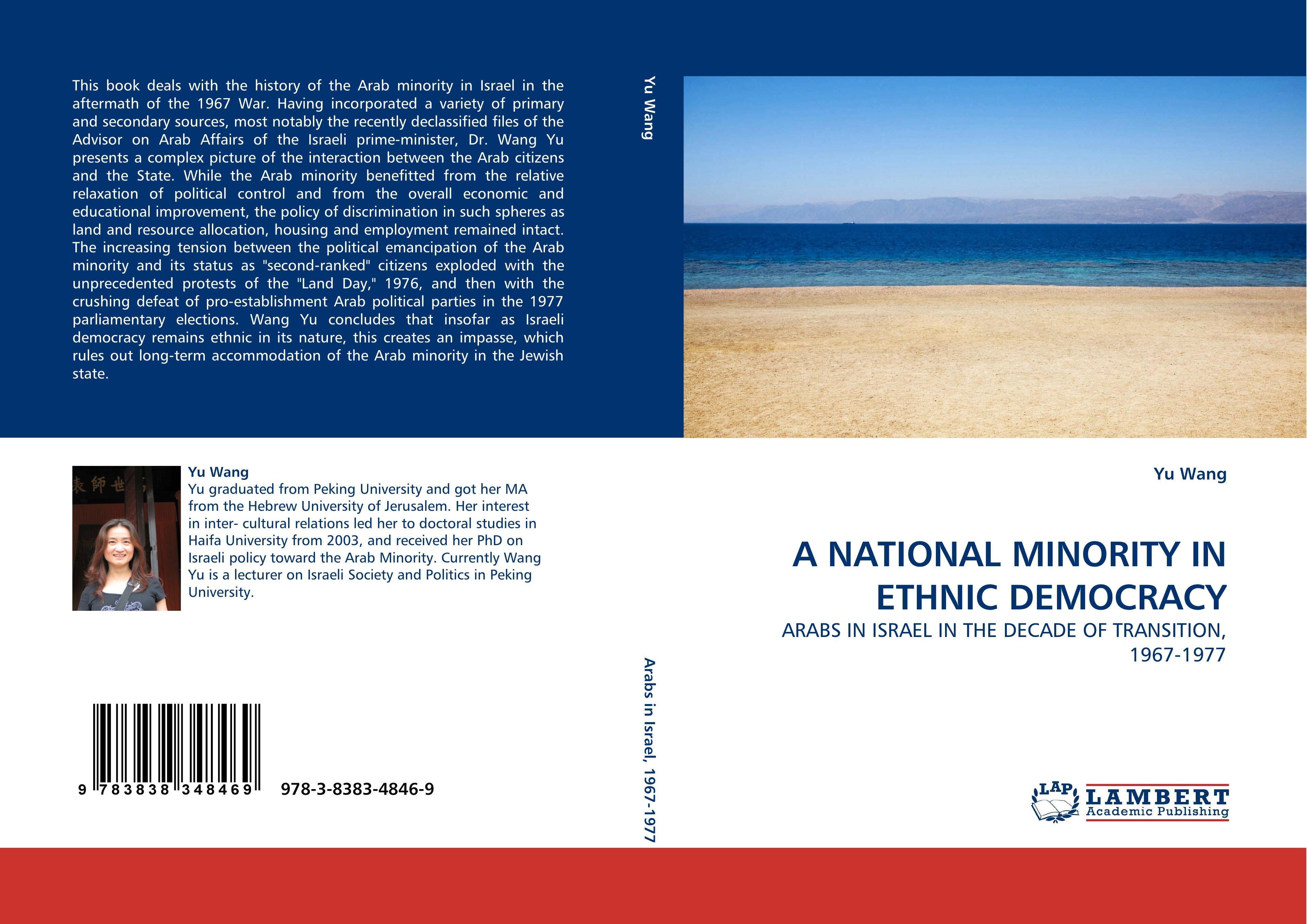 Vorderes Coverbild A NATIONAL MINORITY IN ETHNIC DEMOCRACY