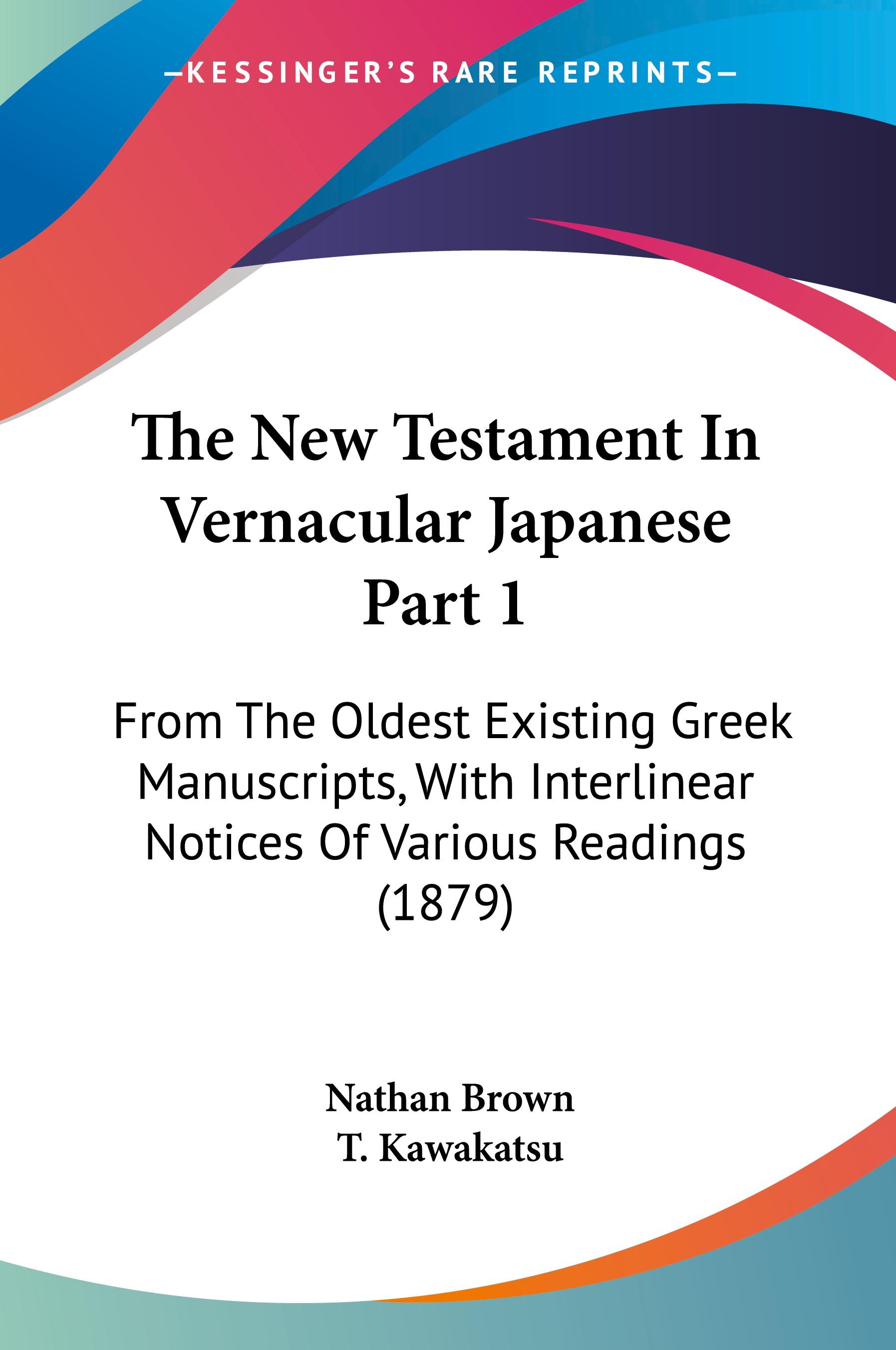 Vorderes Coverbild The New Testament In Vernacular Japanese Part 1