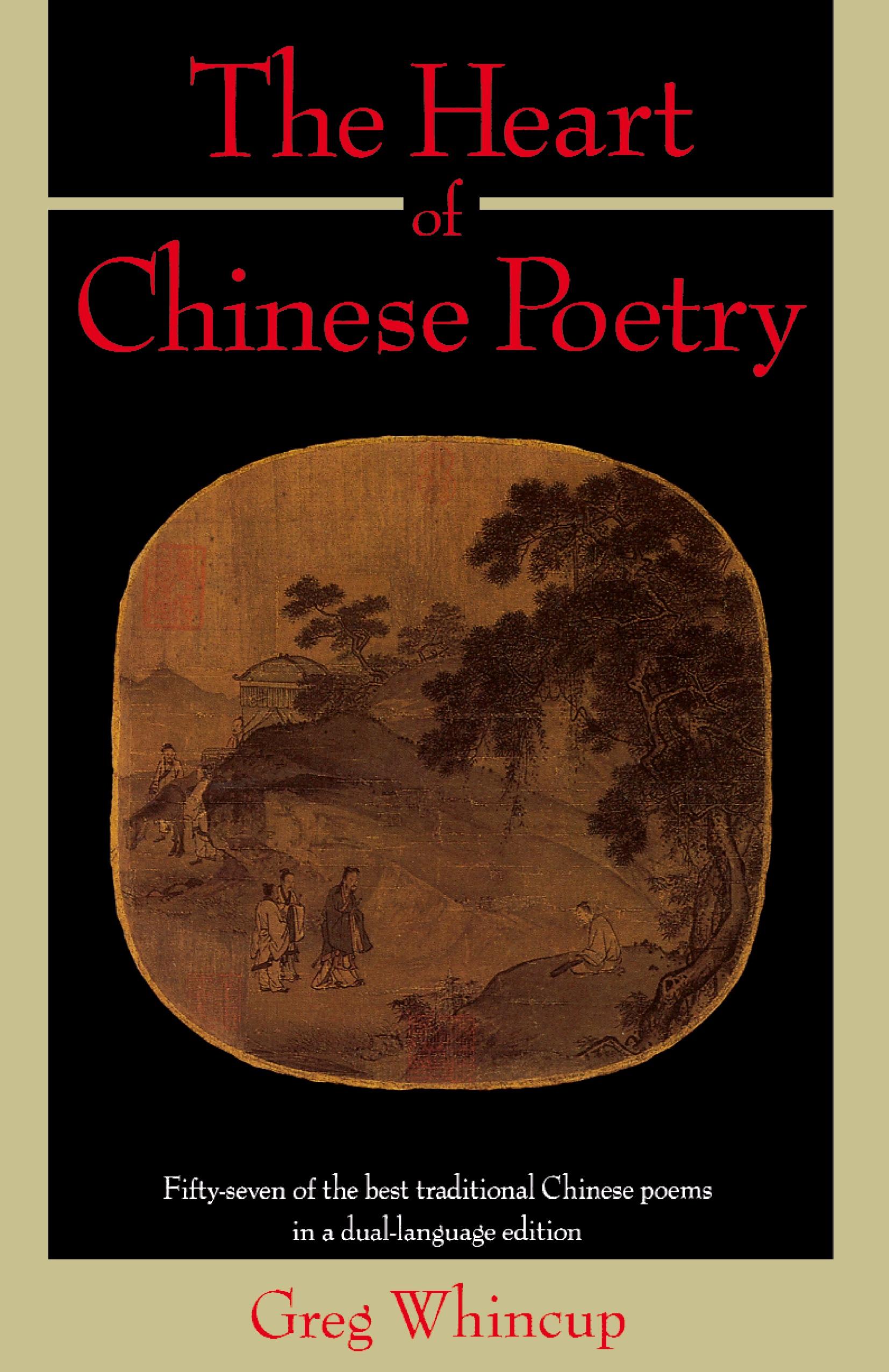 Vorderes Coverbild The Heart of Chinese Poetry