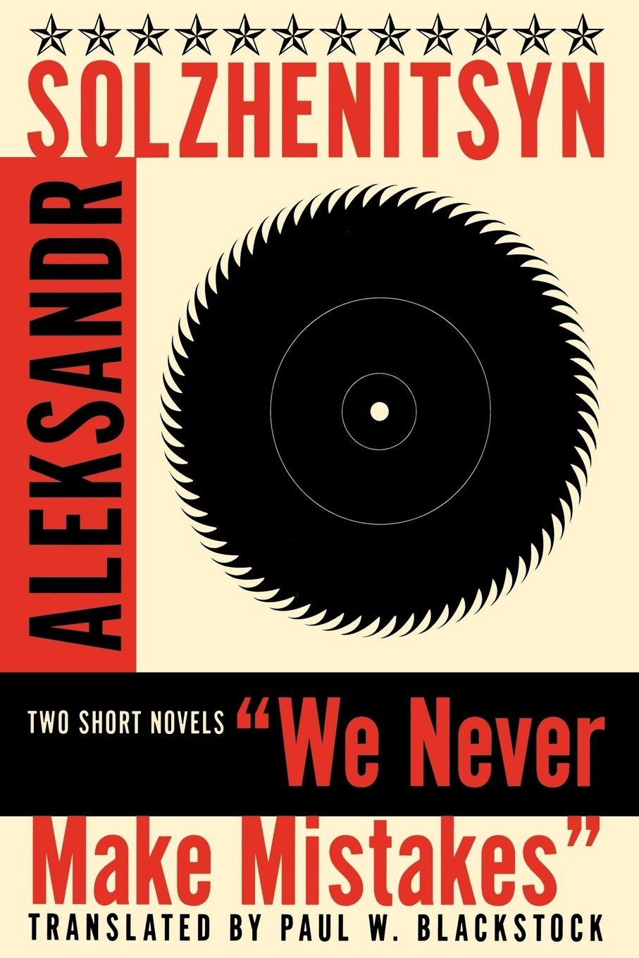 Vorderes Coverbild We Never Make Mistakes (Revised)