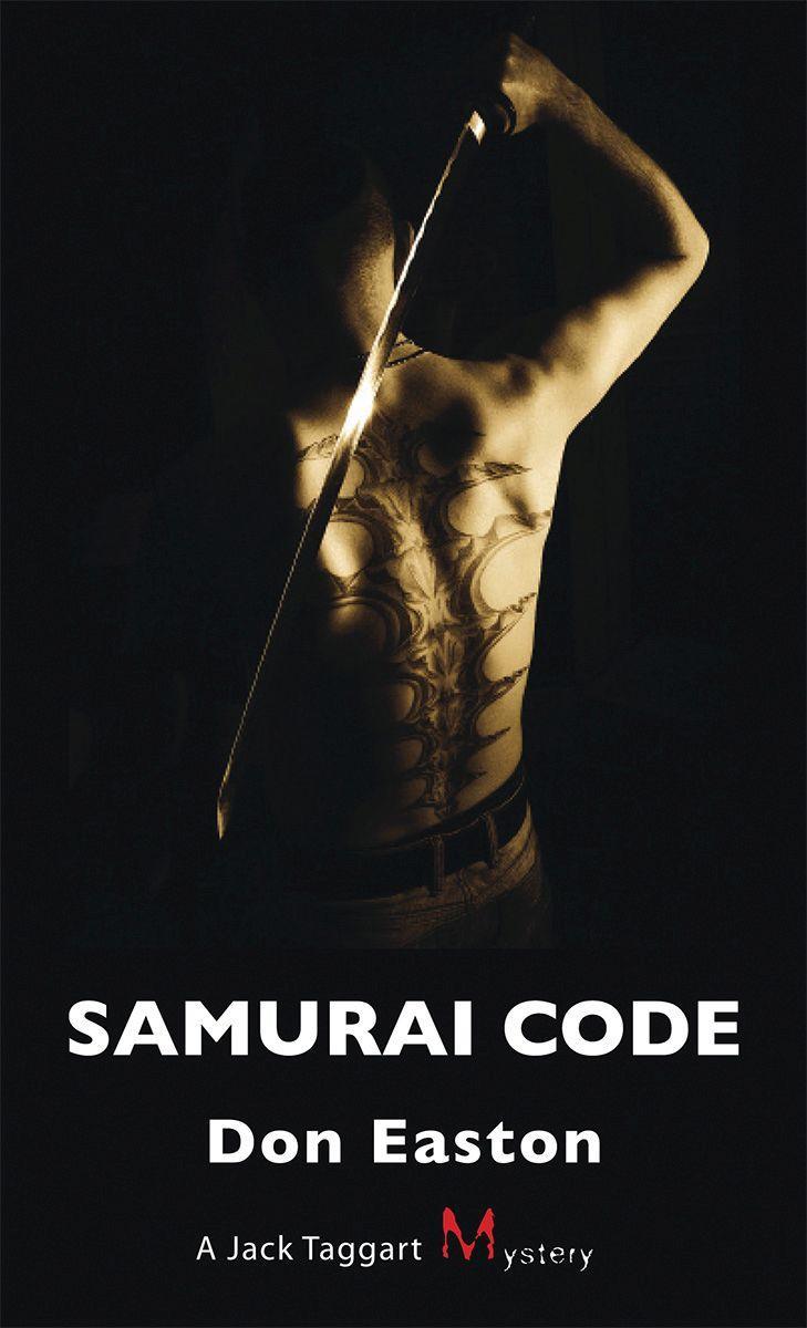 Vorderes Coverbild Samurai Code