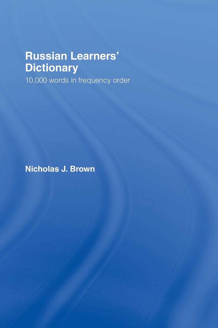 Vorderes Coverbild Russian Learners' Dictionary