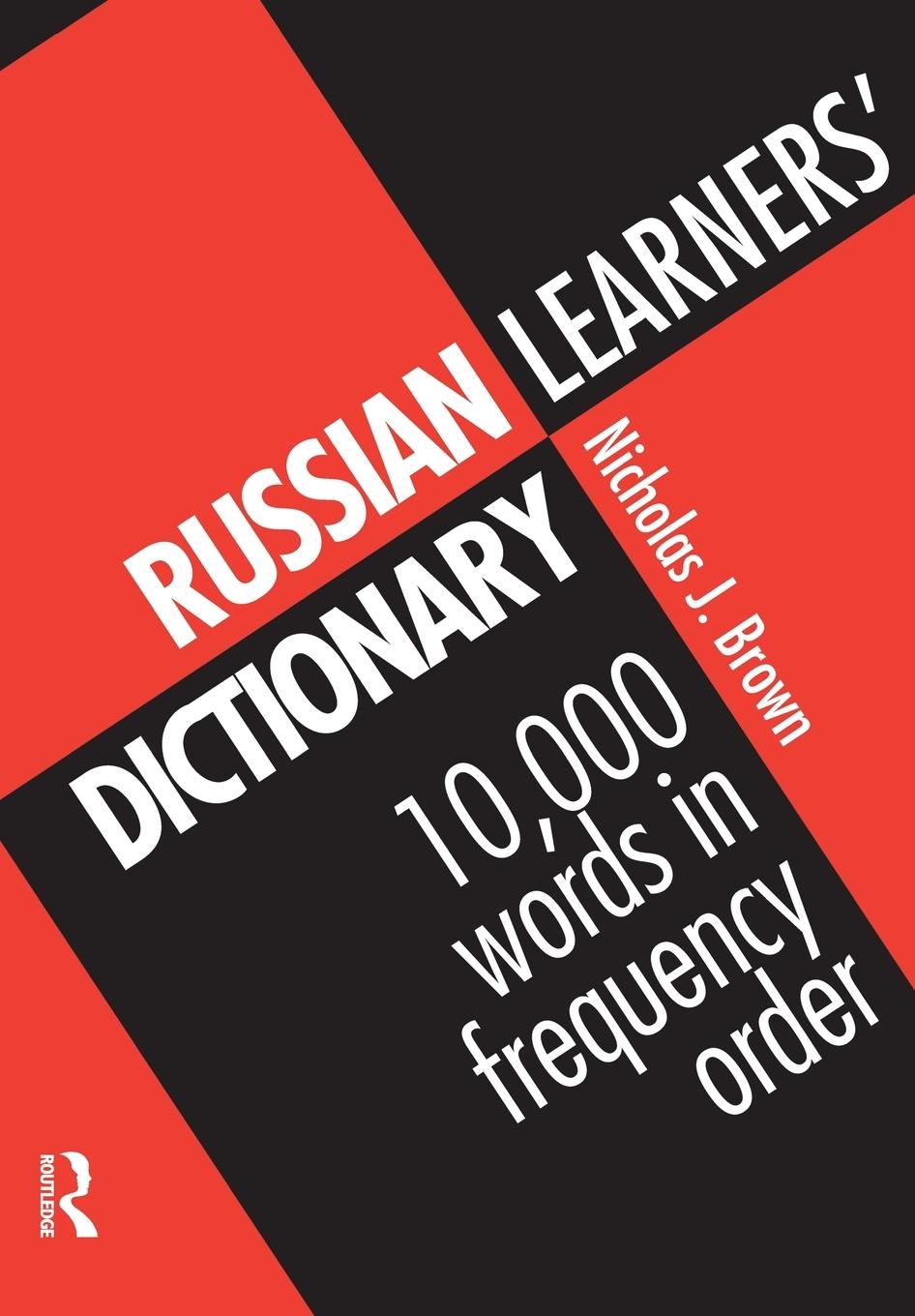 Vorderes Coverbild Russian Learners' Dictionary