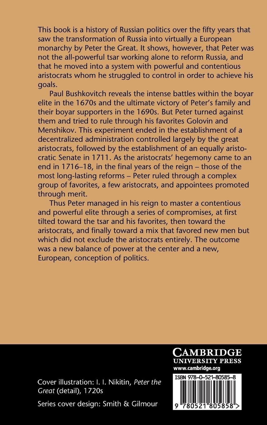 Rückseitencover Peter the Great