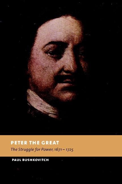 Vorderes Coverbild Peter the Great