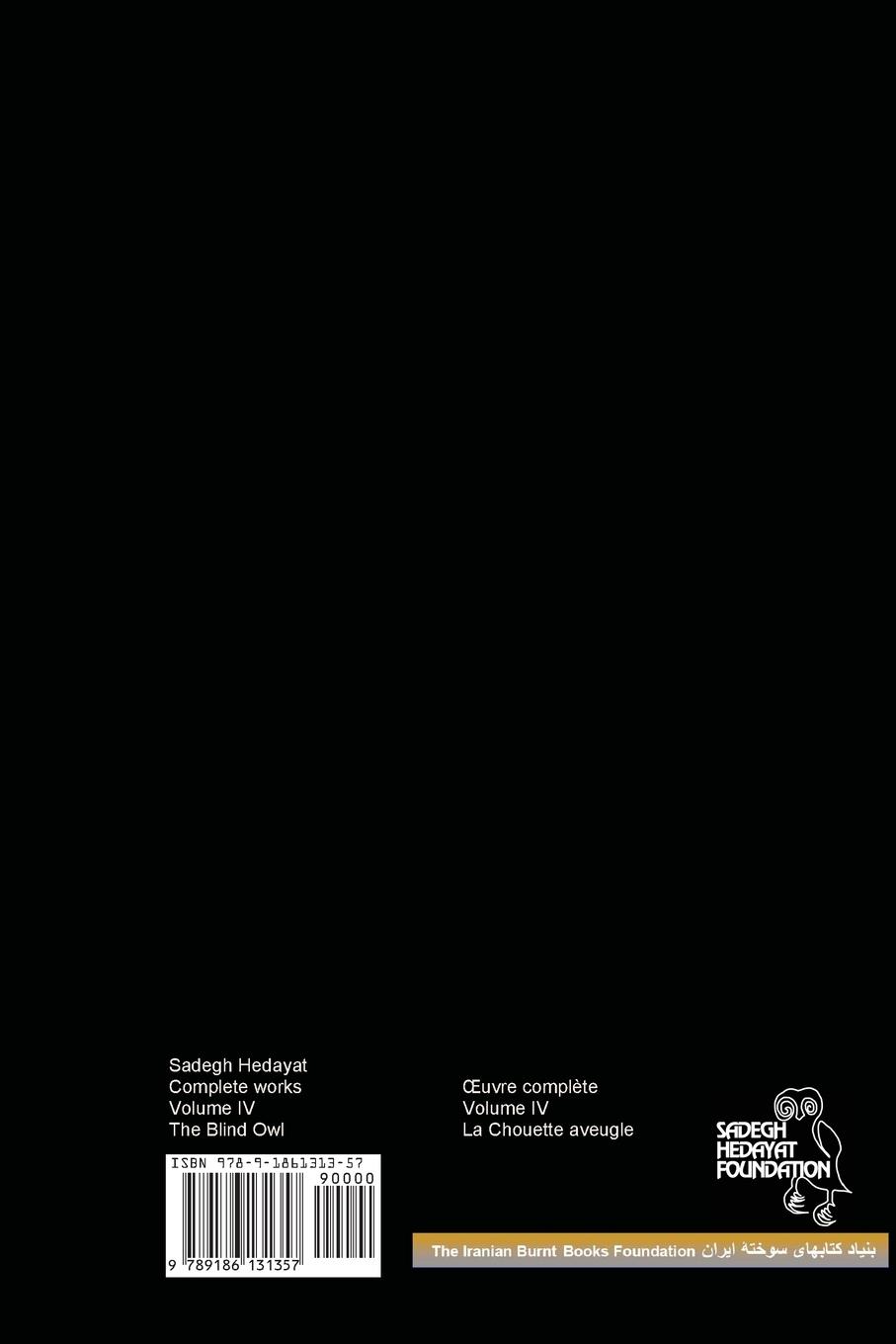 Rückseitencover Complete Works - Volume IV - Bufe Kur (the Blind Owl)