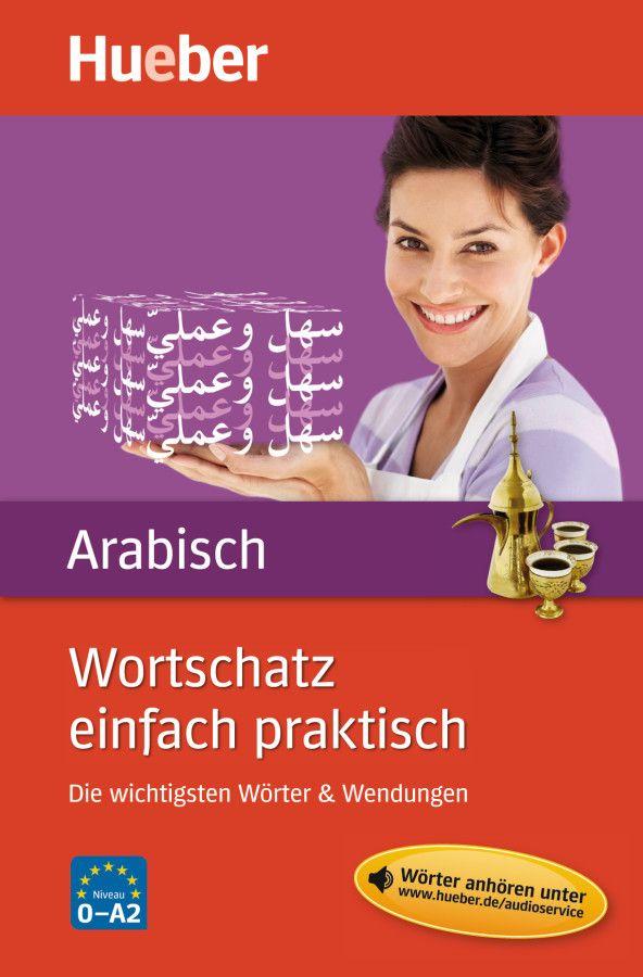 Vorderes Coverbild Wortschatz einfach praktisch - Arabisch