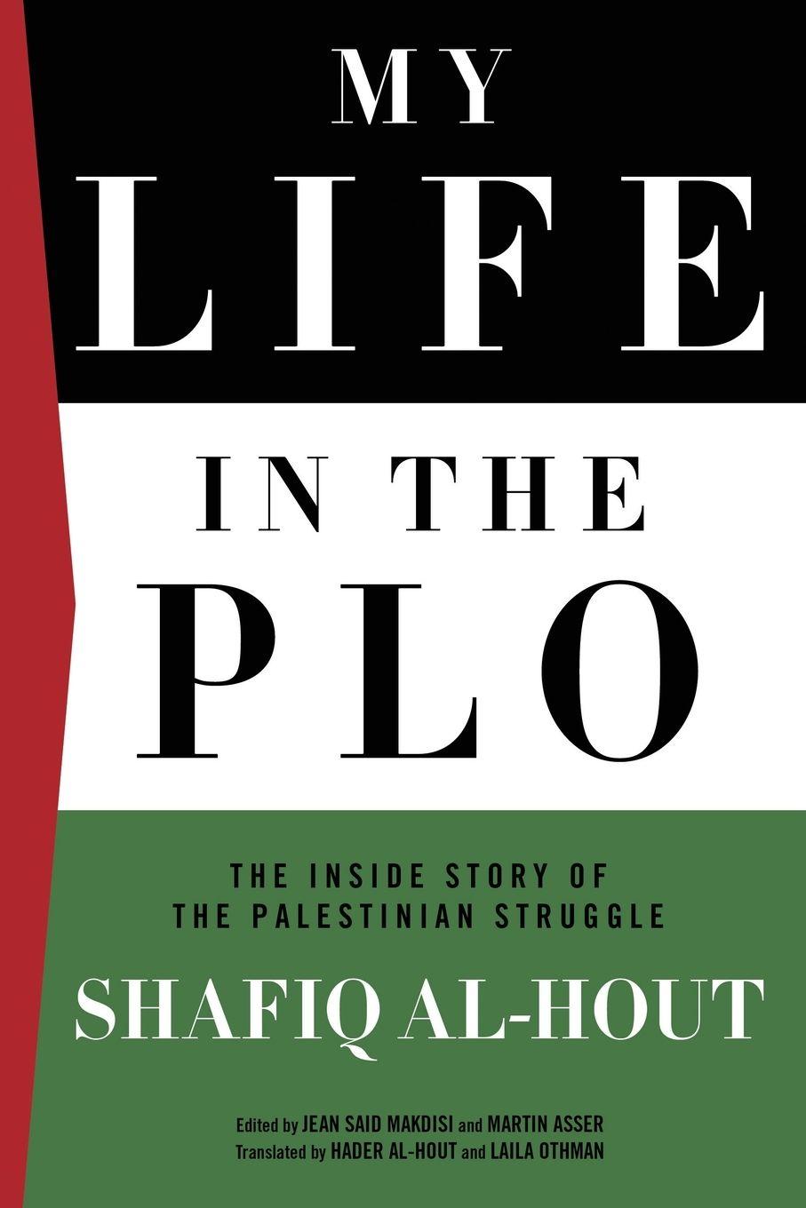Vorderes Coverbild My Life In The PLO