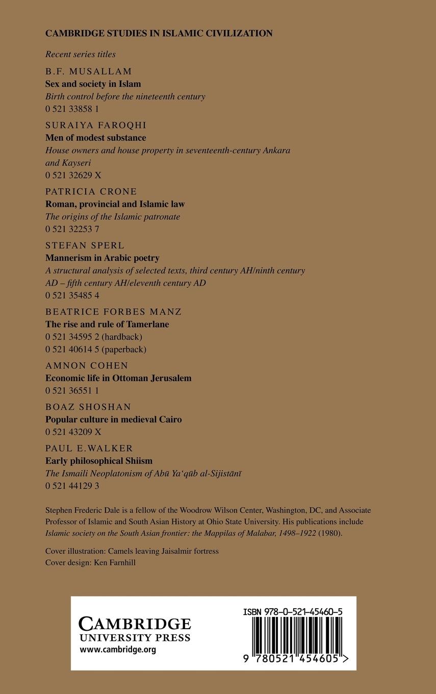 Rückseitencover Indian Merchants and Eurasian Trade, 1600 1750