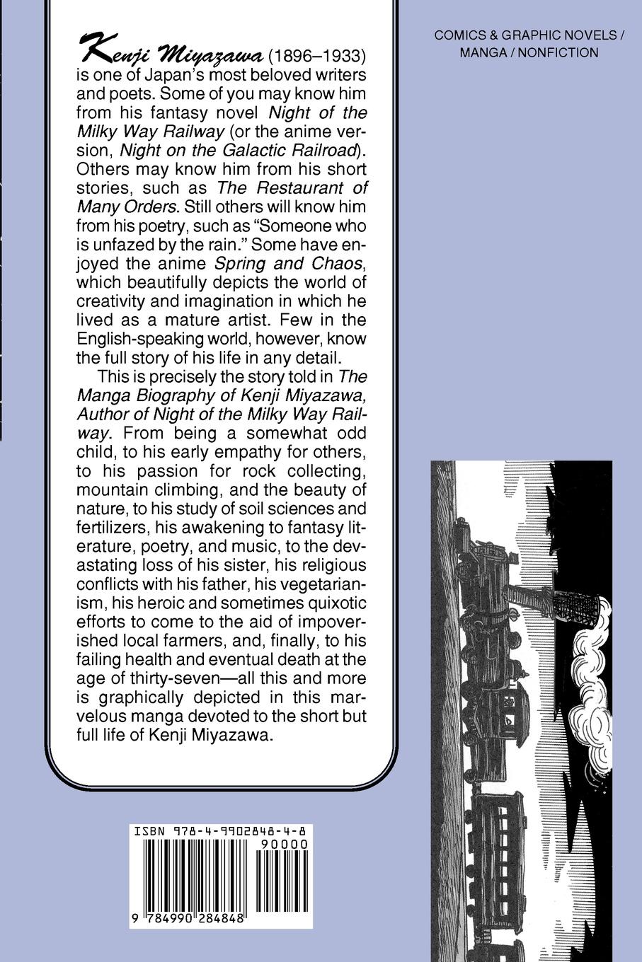 Rückseitencover The Manga Biography of Kenji Miyazawa, Author of "Night of the Milky Way Railway"