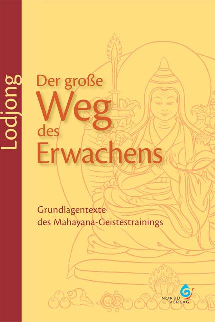 Vorderes Coverbild Lodjong Der große Weg des Erwachens