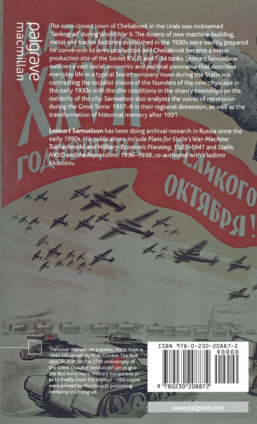 Rückseitencover Tankograd