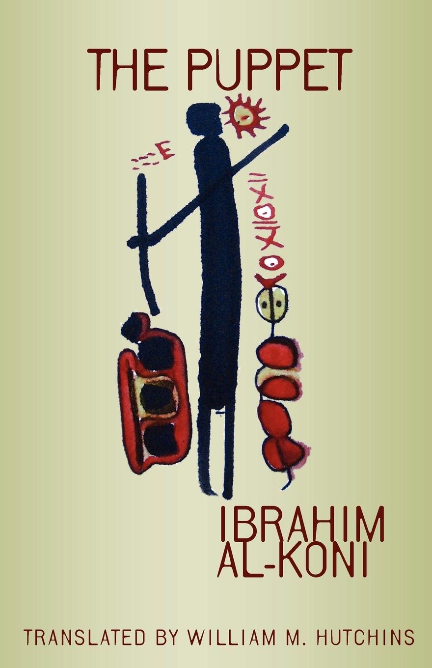 Vorderes Coverbild The Puppet