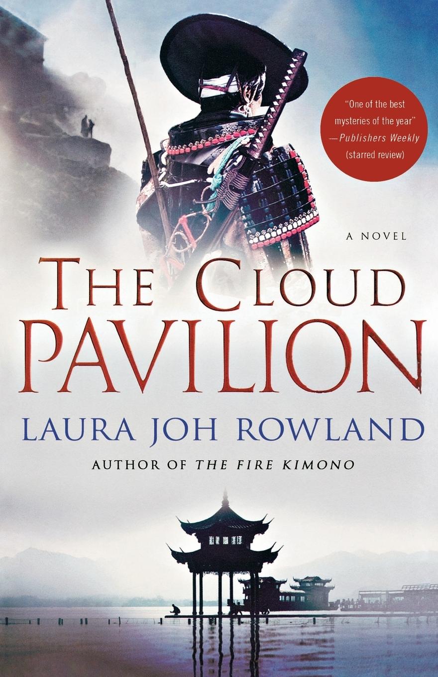 Vorderes Coverbild The Cloud Pavilion