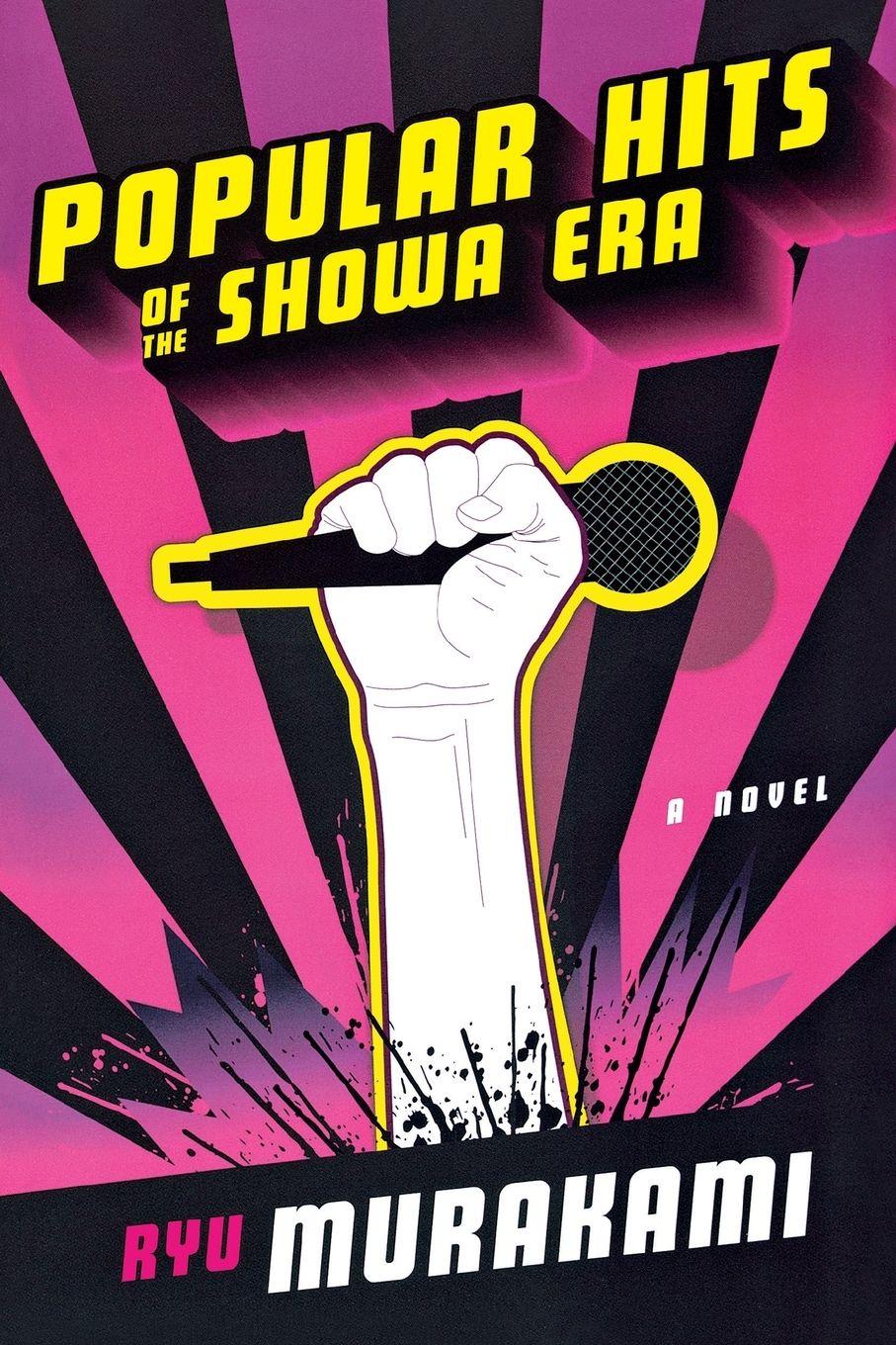 Vorderes Coverbild Popular Hits of the Showa Era