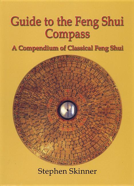 Vorderes Coverbild Guide to the Feng Shui Compass