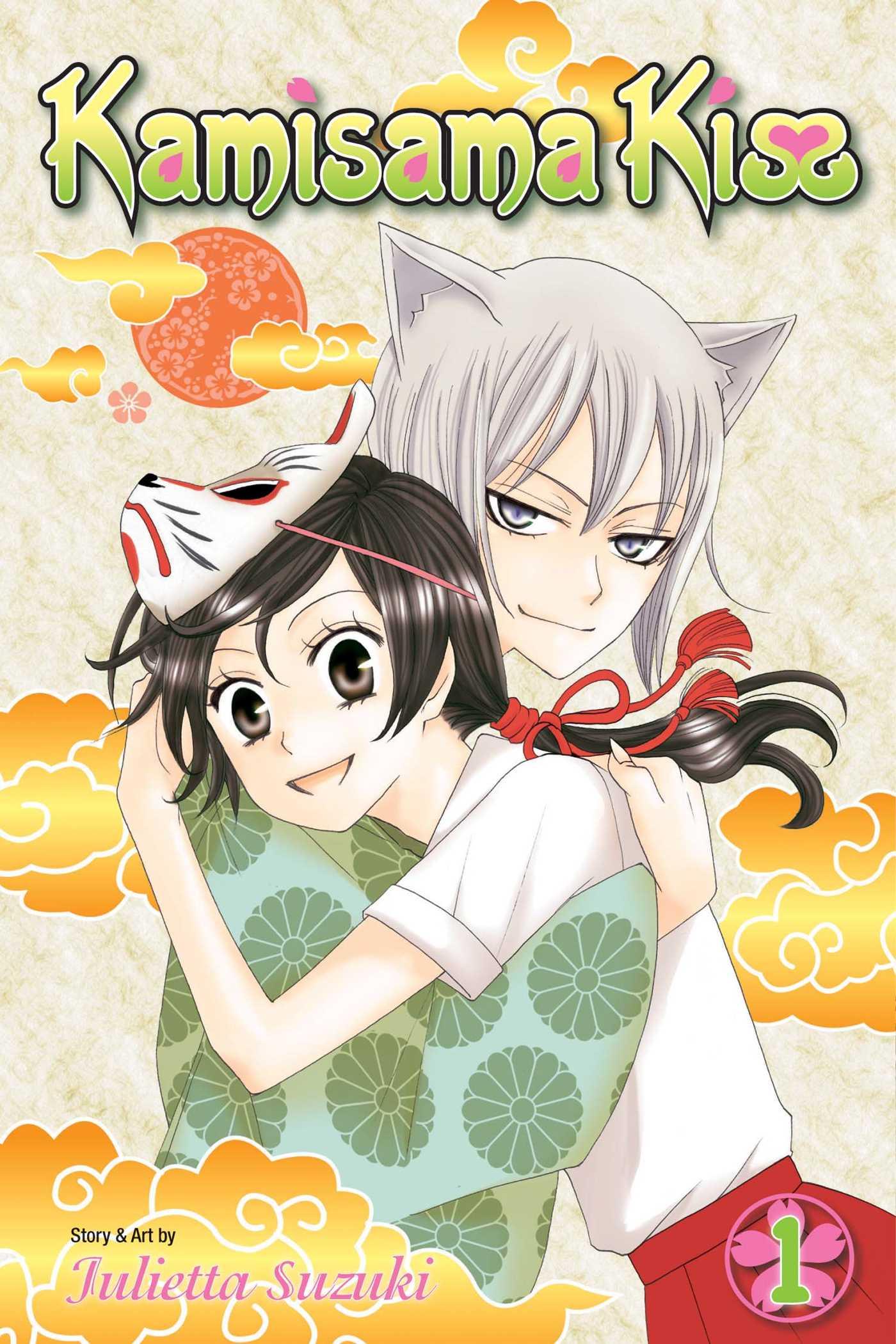 Vorderes Coverbild Kamisama Kiss, Vol. 1