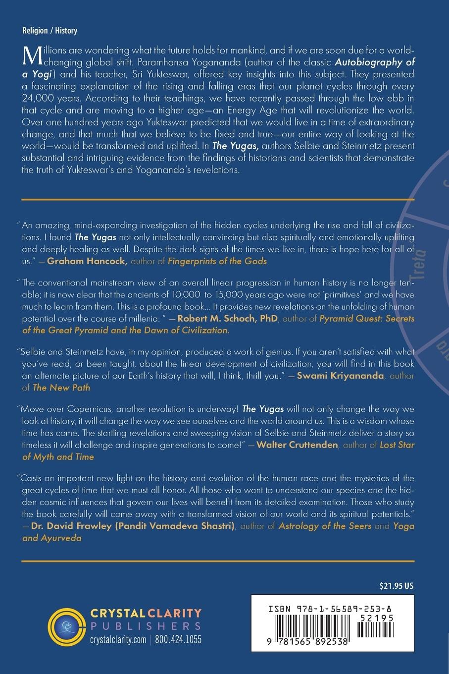 Rückseitencover The Yugas