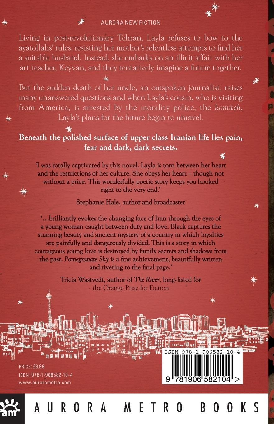 Rückseitencover Pomegranate Sky