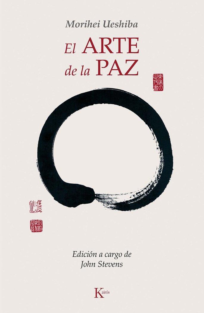Vorderes Coverbild El Arte de la Paz