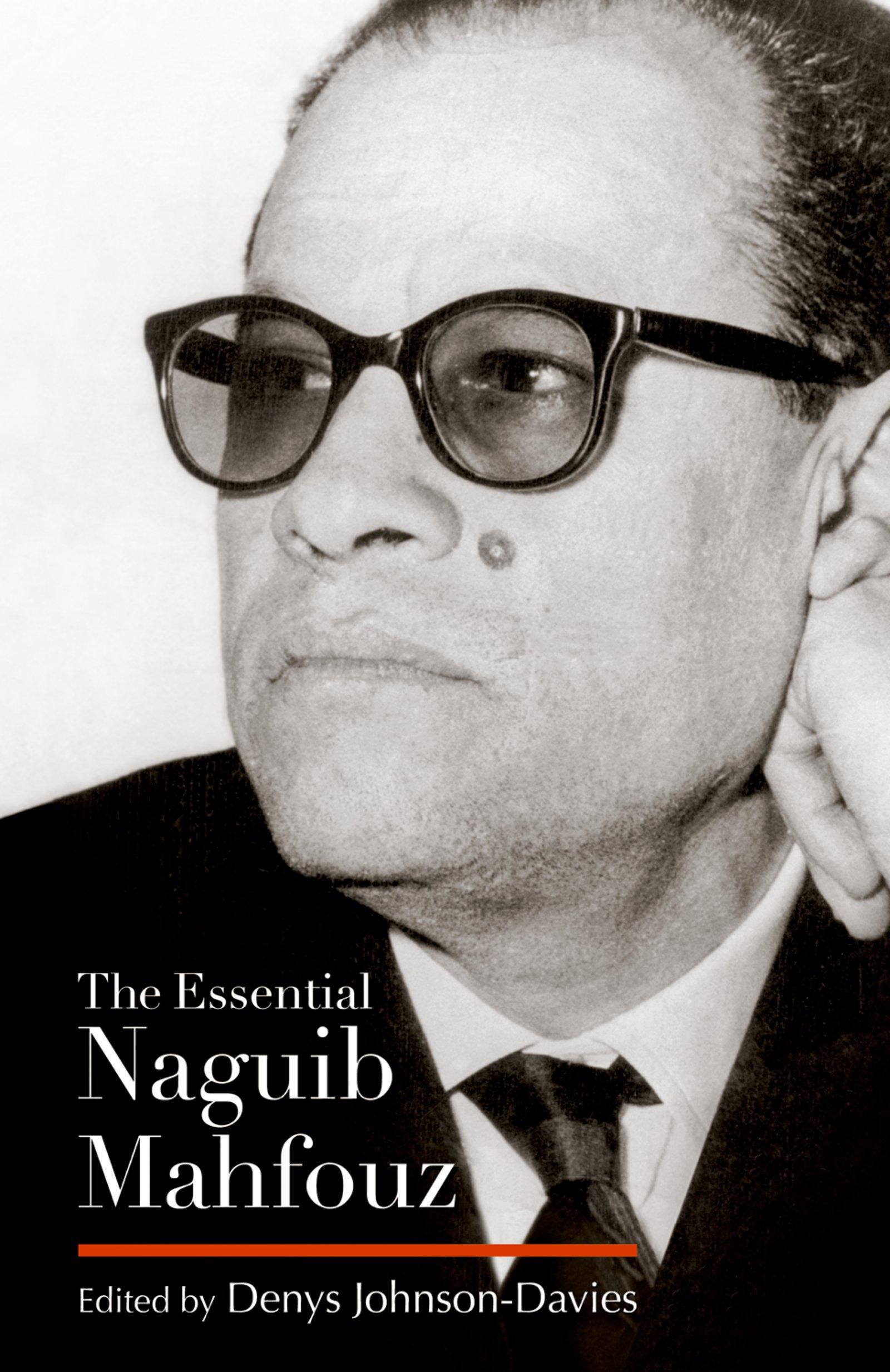 Vorderes Coverbild The Essential Naguib Mahfouz