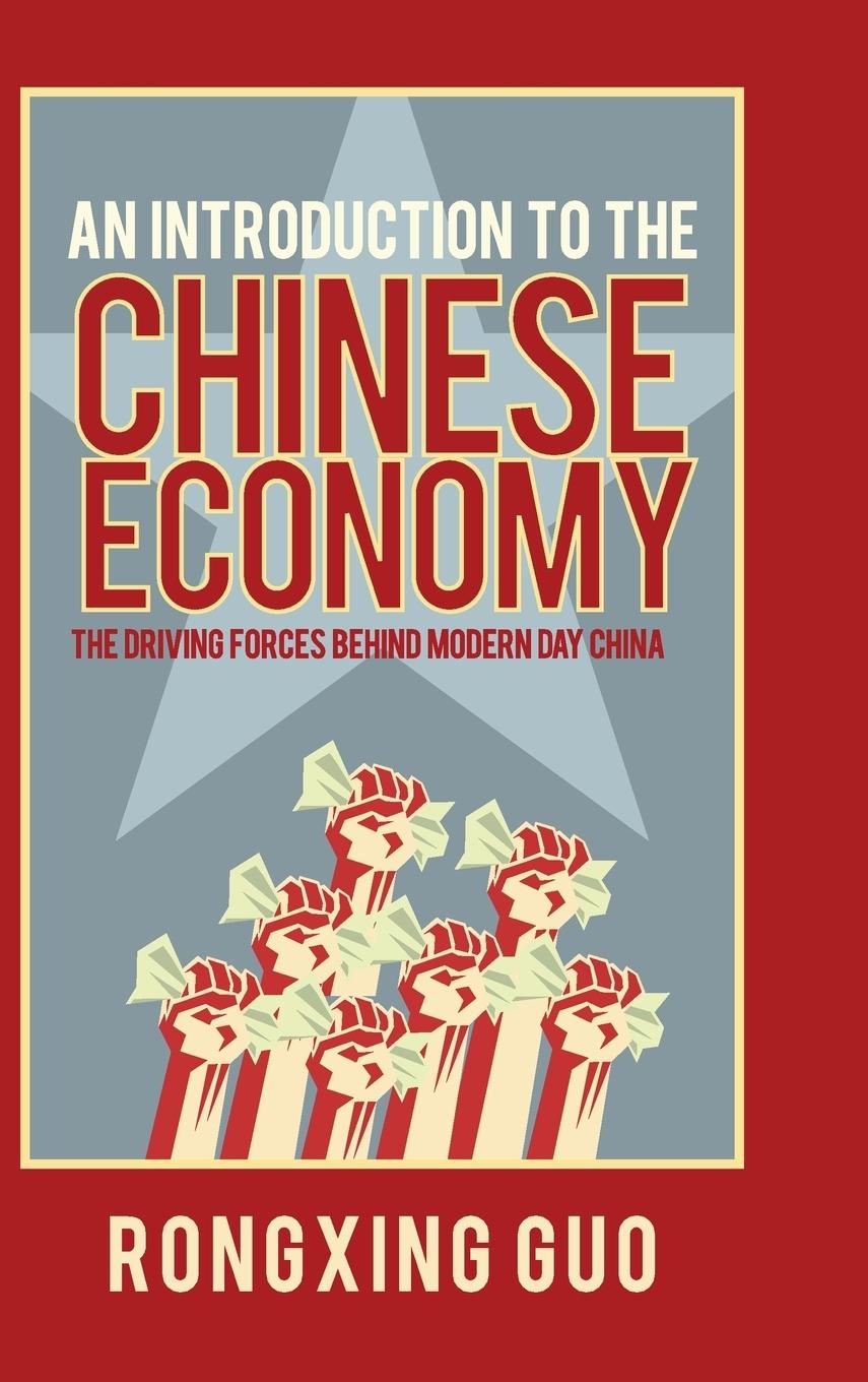 Vorderes Coverbild An Introduction to the Chinese Economy