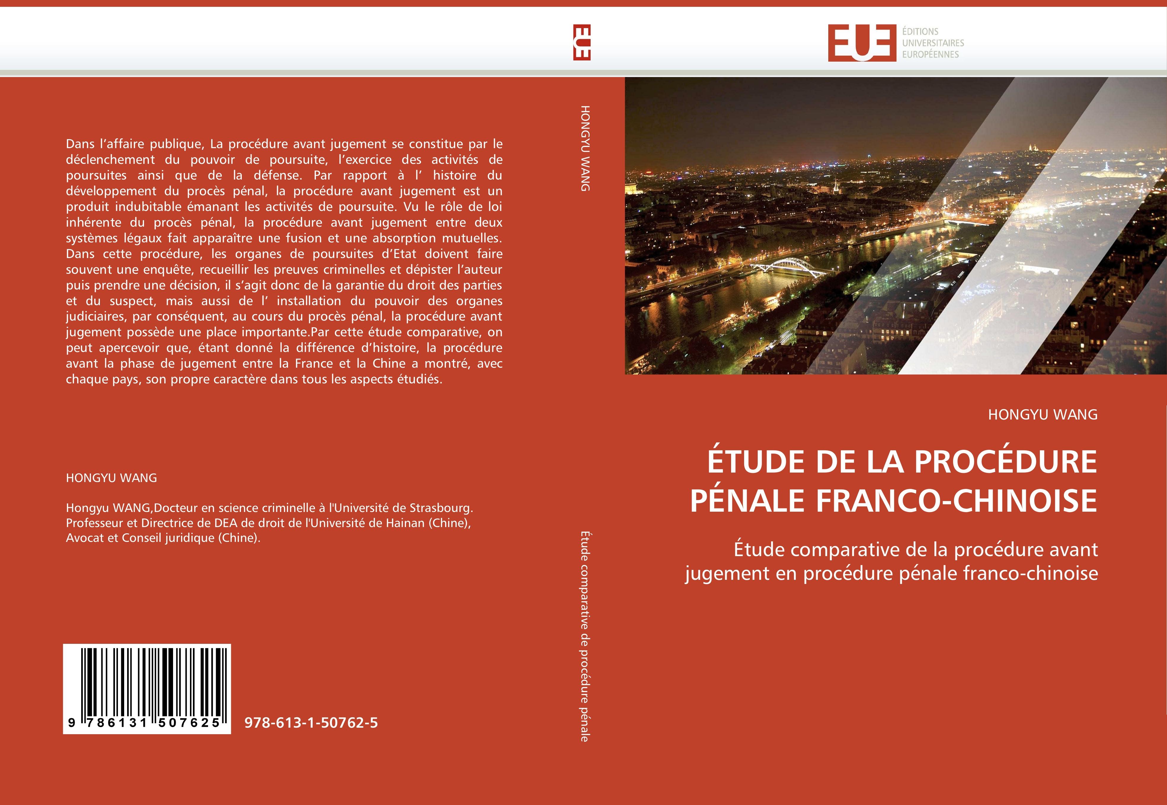 Vorderes Coverbild ÉTUDE DE LA PROCÉDURE PÉNALE FRANCO-CHINOISE