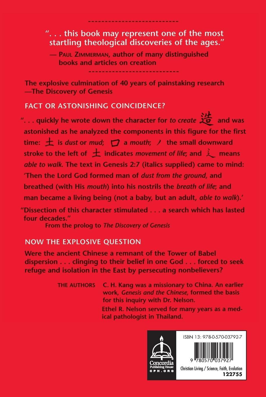 Rückseitencover Discovery of Genesis