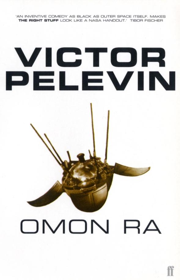 Vorderes Coverbild Omon Ra