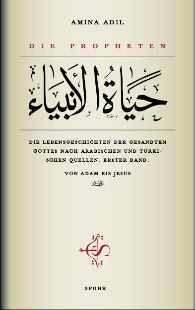 Vorderes Coverbild Die Propheten - Erster Band: Von Adam bis Jesus