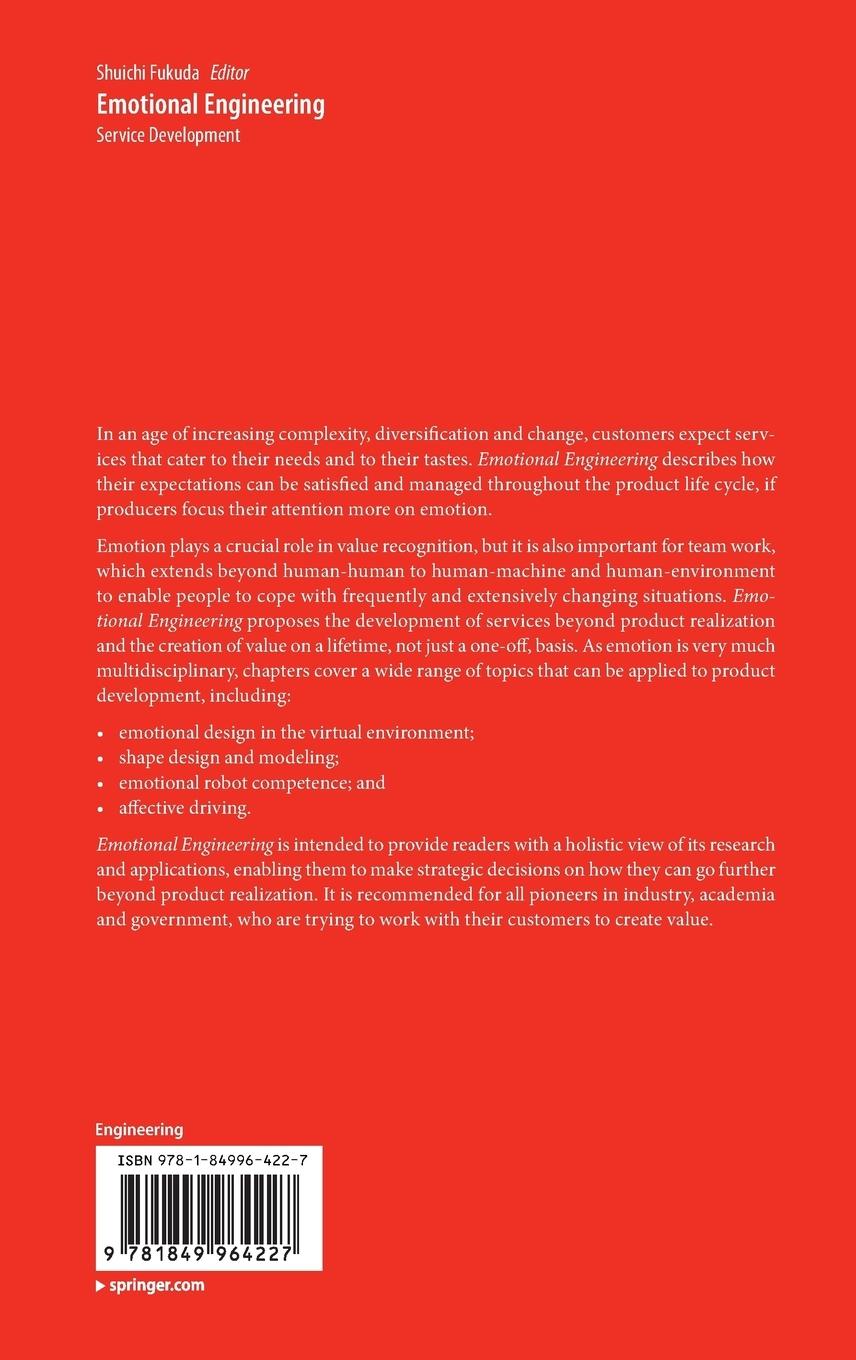 Rückseitencover Emotional Engineering