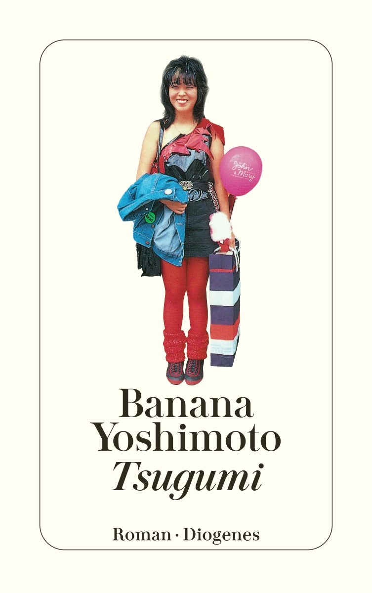 Vorderes Coverbild Tsugumi