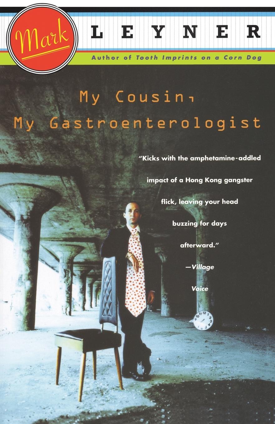 Vorderes Coverbild My Cousin, My Gastroenterologist