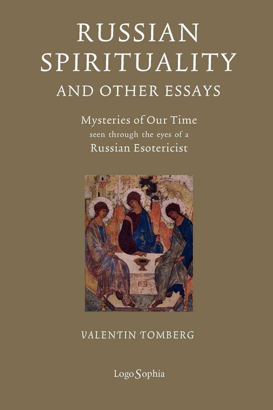 Vorderes Coverbild Russian Spirituality and Other Essays
