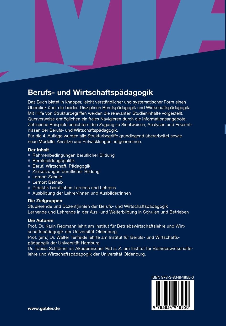 Rückseitencover Berufs- und Wirtschaftspädagogik