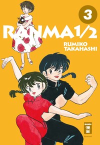 Vorderes Coverbild Ranma 1/2 - new edition 03
