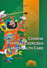 Vorderes Coverbild Chinese Physical Exercises and Health Care (Chinese Lifestyle Series, English Edition)