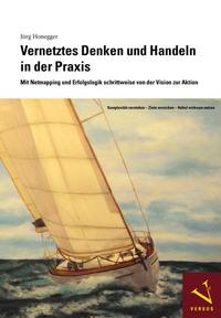 Vorderes Coverbild Vernetztes Denken und Handeln in der Praxis