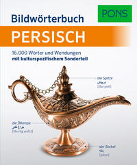 Vorderes Coverbild PONS Bildwörterbuch Persisch