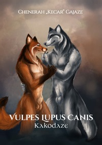 Vorderes Coverbild Vulpes Lupus Canis