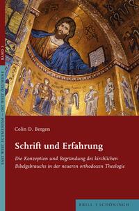 Vorderes Coverbild Schrift und Erfahrung