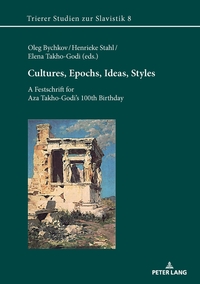 Vorderes Coverbild Cultures, Epochs, Ideas, Styles