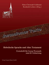 Vorderes Coverbild Hebräische Sprache und Altes Testament