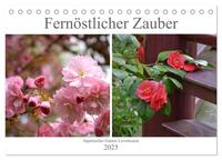 Vorderes Coverbild Fernöstlicher Zauber Japanischer Garten Leverkusen (Tischkalender 2025 DIN A5 quer), CALVENDO Monatskalender